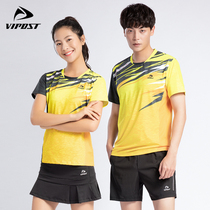 2021 new summer professional quick-drying mens and womens badminton clothes short-sleeved sports T-shirt jersey team uniform group purchase