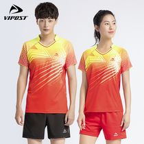 Summer short-sleeved badminton suit Mens and womens table tennis tennis clothes Running sports perspiration quick-drying game clothes