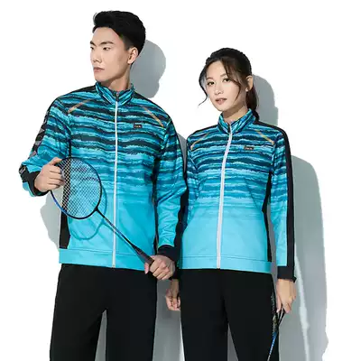2021 New table tennis badminton suit spring and autumn training suit sportswear long sleeve coat for men and women couples