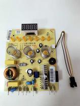 Jiuyang wall-breaking machine L18-Y903 L18-Y903A L18-Y91A L18-Y91A board lamp board circuit board key board