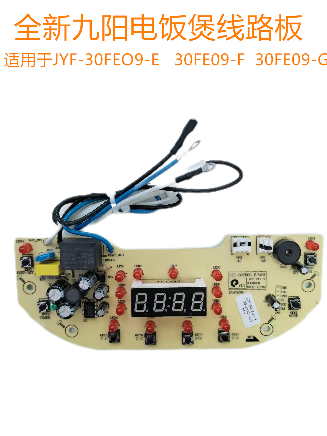 Jiuyang rice cooker JYF-30FEO9-E 30FE09-F 30FE09-G circuit board control board display board