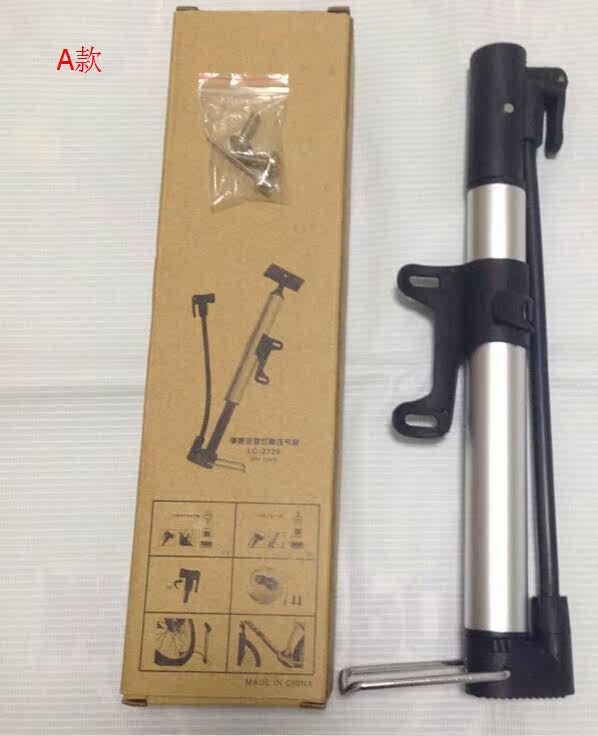 Pompe à vélo - Ref 2389714 Image 42