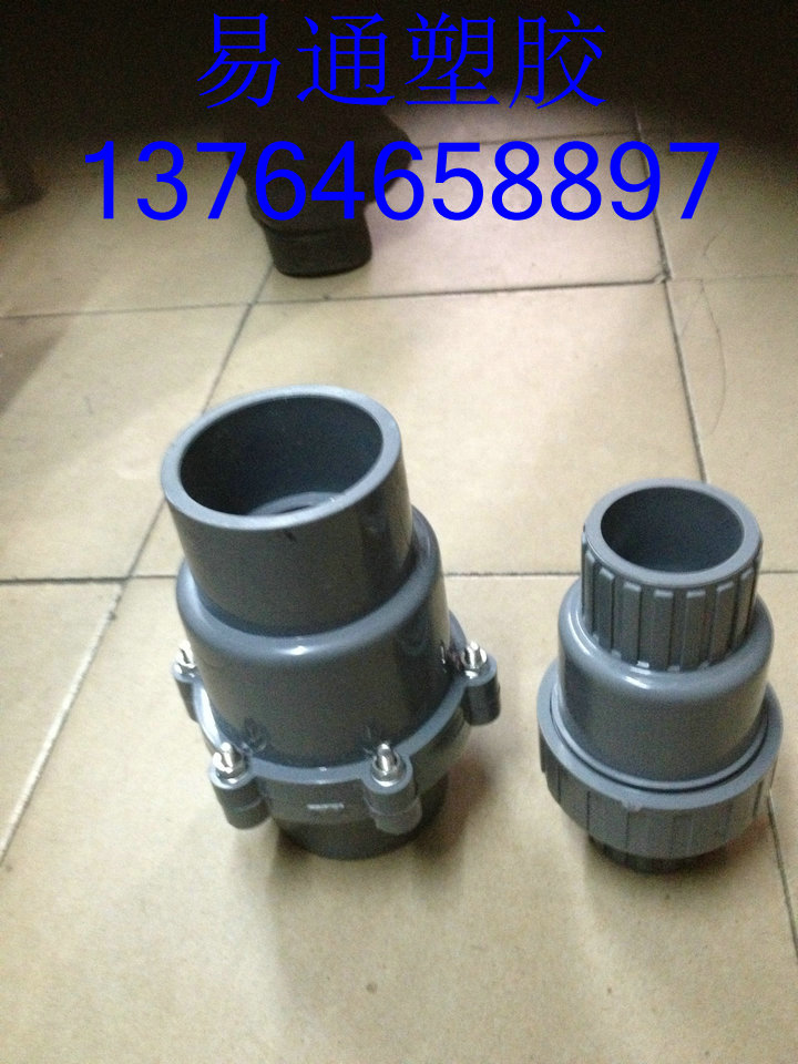 UPVC PVC Check Valve Filter Valve Terminal Backstop Valve Plastic Ball-check Valve Backstop Valve 25-110