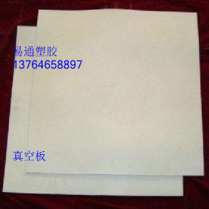 High anti-tear rubber plate white rubber plate vacuum plate vacuuming rubber plate sealant plate 2-12MM