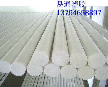PTFE sticks 4F sticks Teflon rod PTFE rod Teflon stick F4 2MM 3mm-300MM