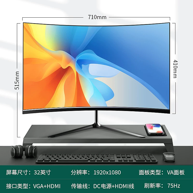 Очень тонкий ноутбук, игровой монитор, экран, 24 дюйма, 27 дюймов
