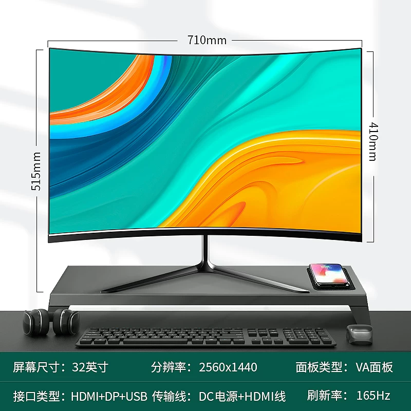 Очень тонкий ноутбук, игровой монитор, экран, 24 дюйма, 27 дюймов