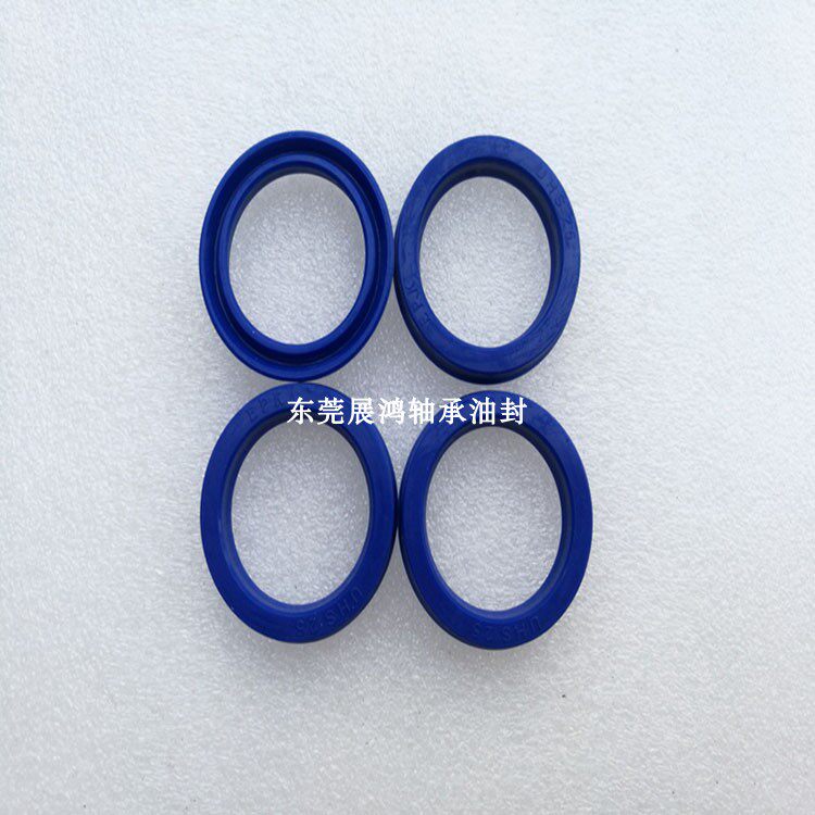 Premium piston seal ring UHS25 * 33 * 5 UHS28 * 35 5 * 5 UHS30 * 40 * 6 UHS31 5