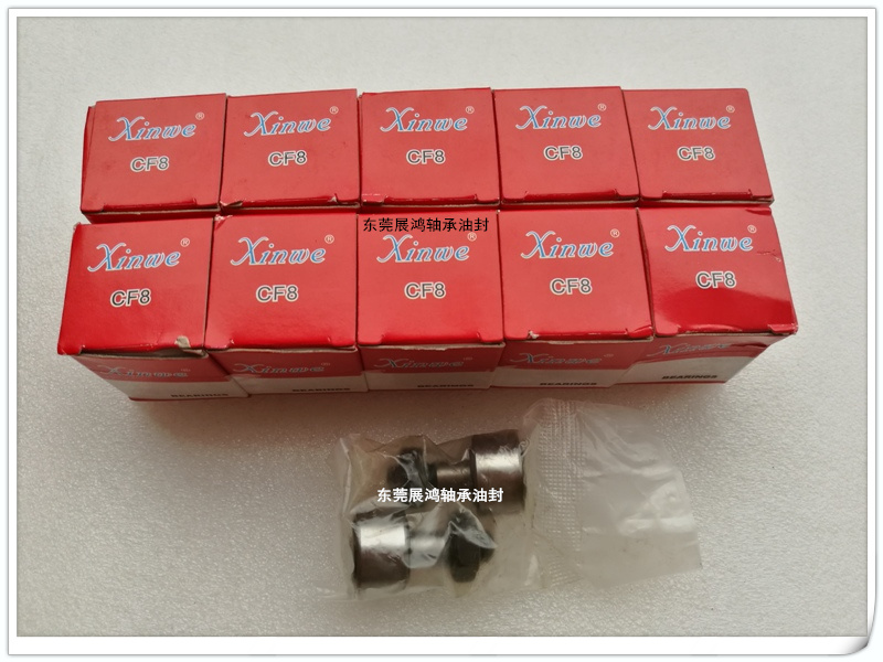 Xinwe with bolt roller roller needle bearing CF3 CF5 CF5 CF8 CF10 CF10 CF12 CF12 CF12