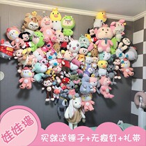 Doll Doll Wall Containing Grid Shelf Iron Art Grid Shelf Fur Suede Toy Paparazzi