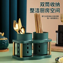 Chopsticks Spoon Suit Shelve multifunctional chopstick cylinder tableware Put spoon containing box chopstick basket Chopstick Cage Drain rack