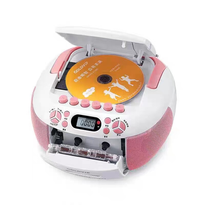 Gold Industry DVD Tape All-in-one CD Player Recorder of Learning Machine Learning Machine USB Reread Machine English Teaching-Taobao