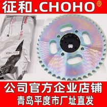 QJ125 Motorcycle with oil and non-oil seal thickened tooth plate chain sprocket