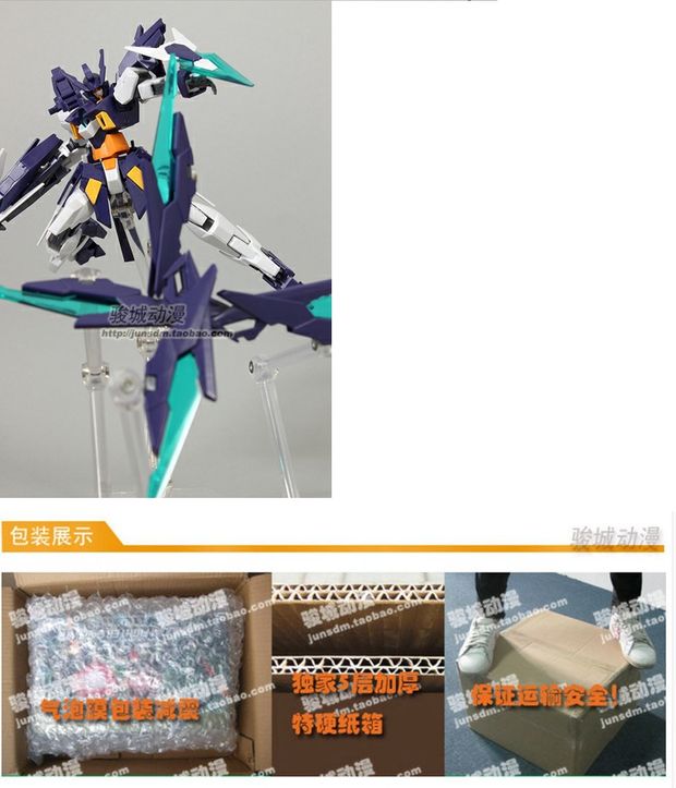Người sáng tạo Bandai HGBD Mô hình Gundam Magnum Magenan có thể được sử dụng để làm đồ trang trí hoàn thành để gửi dấu ngoặc - Gundam / Mech Model / Robot / Transformers 	mô hình robot chiến binh