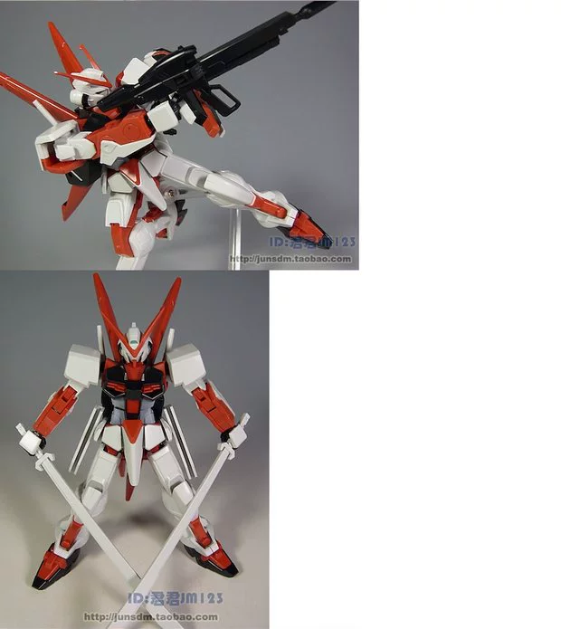 Con dao đôi Bandai HG SEED MI màu đỏ dị giáo cho đến mô hình Gundam có thể được thực hiện hoàn thành đồ trang trí gửi khung - Gundam / Mech Model / Robot / Transformers