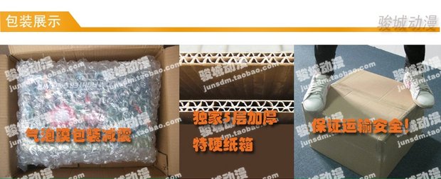 Bandai HGBF TRY Shenmu Exploding Heat Flame Gundam Gundam Model Có thể được sử dụng làm đồ trang trí đã hoàn thành Gửi khung - Gundam / Mech Model / Robot / Transformers mô hình robot lắp ráp