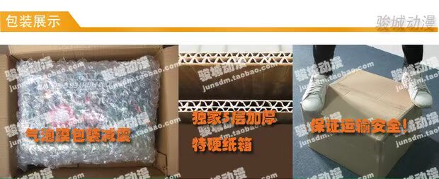 Bandai HG00 Seven Sword Gundam Model Có thể được sử dụng để hoàn thành Sản phẩm Trang trí Quà tặng Gửi khung - Gundam / Mech Model / Robot / Transformers mô hình gundam rẻ	
