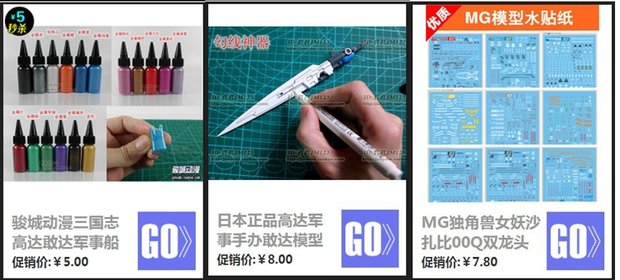 Bandai HGUC 1/144 FA-78 Full Armor Gundam Model Có thể được sử dụng làm sản phẩm hoàn chỉnh - Gundam / Mech Model / Robot / Transformers mô hình robot kim loại