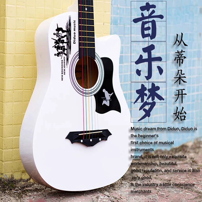 Tiduo 38 inch guitar dân gian guitar mới bắt đầu guitar người mới nhập học thực hành guitar gỗ sinh viên nhạc cụ nam và nữ - Nhạc cụ phương Tây