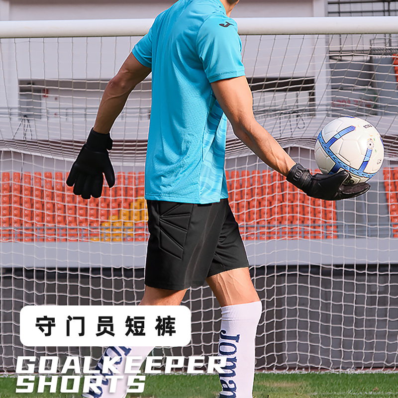 Joma Football Goalkeeper Sports Competition Training Protective Shorts Kidsren's Adult Goalkeeper Shorts