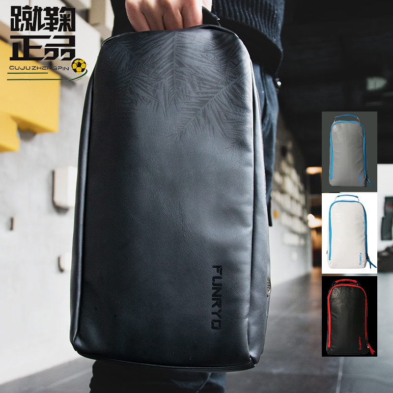 FUNRYO BEE SHARP JUNGLE LAW SOCCER SHOES BAGS SHOE BAG SPORTS TREND STORAGE SHOES BAG HANDBAY GEAR BAG