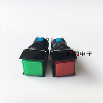 Yongqian button LA128AF-11 3 feet self-reset 16mm diameter square button