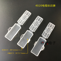 4020 plastic cable brand nylon waterproof transparent sign tag tag listing environmental protection