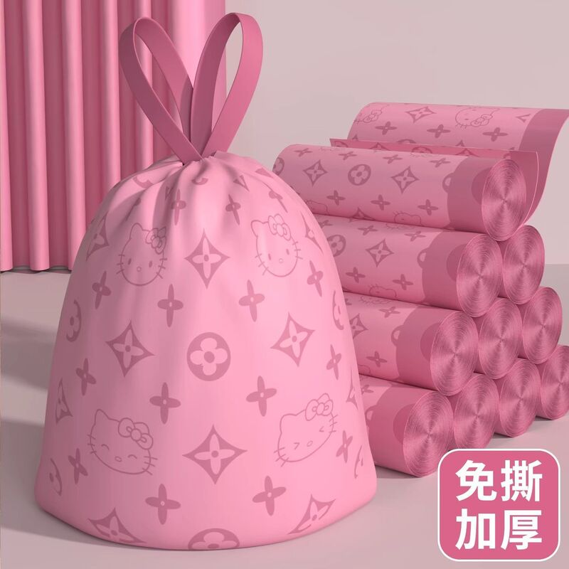 Garbage Bags, Buy One for Home Use, Thickened Disposable Plastic Bags for Dormitories and Offices, Tear-Free Drawstring, Hand-Held Vest-Style Bags