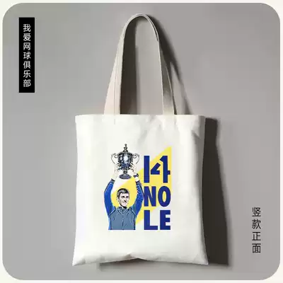 Djokovic 14 Crown Djokovic2018 US net canvas bag storage bag carry I love net Club