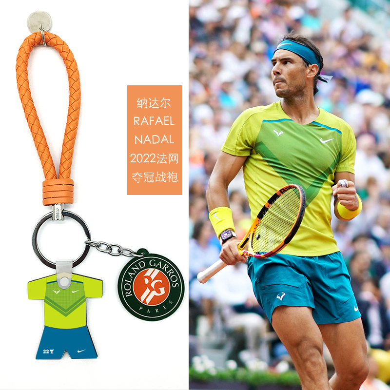 Nadal Fabnet 14 crowns 22 Grand Slam 2022Nadal wardrobes with the same tennis key buckle chain hanging rope decorated-Taobao