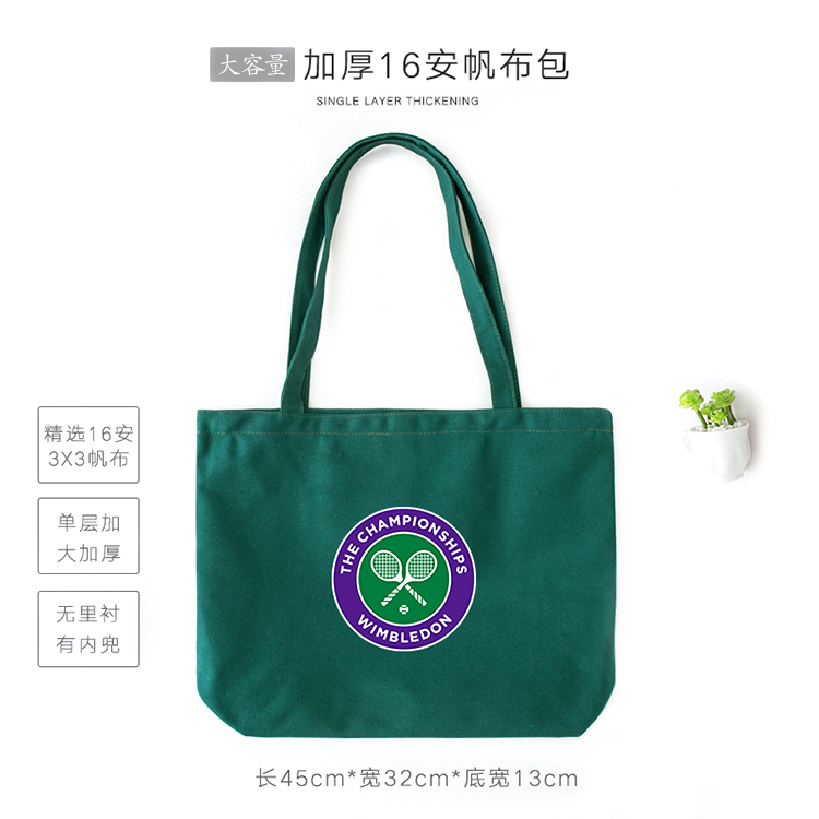 Wimbledon Canvas Bag Bag Tennis Grand Slam Racket Shopping Book Eco Bag Gift Bag I Love Club