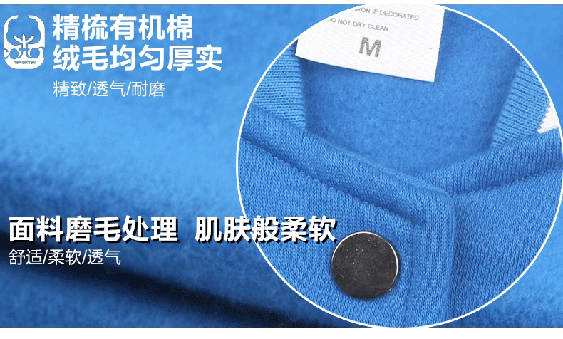 Mỹ Mở rộng Quần vợt Mỹ Mở rộng Hoa Kỳ Mở rộng Quần vợt Bóng chày Tôi yêu Câu lạc bộ Quần vợt - Thể thao sau mẫu áo thể thao đẹp