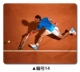 Коврик для мыши №14 [размер 25*20]