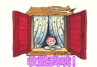 Accessoire coiffure - Ref 1204542 Image 13