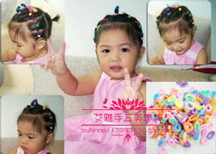 Accessoire coiffure - Ref 1204542 Image 12