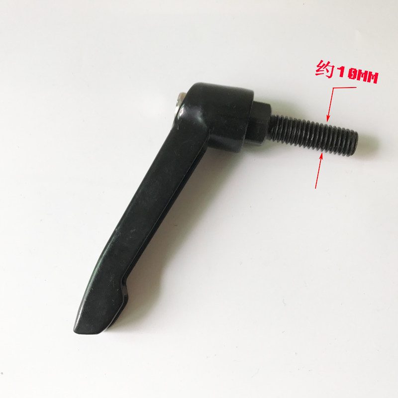 Gym gym fittings fittings cycling handrails fixed screw 7 type screw Maybach