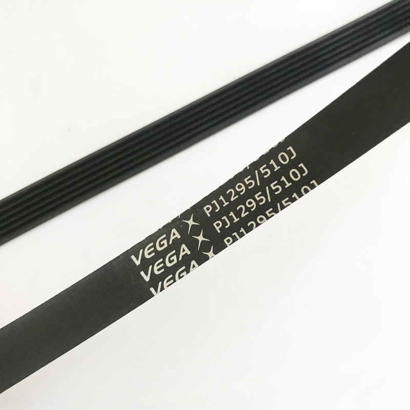 Fitness Car Accessories Strap Fitness Bike Sports Bike Elliptical Trainer 460J470J480J490J510J