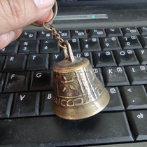 Old copper bells with auspicious sayings that six animals are prosperous in some years