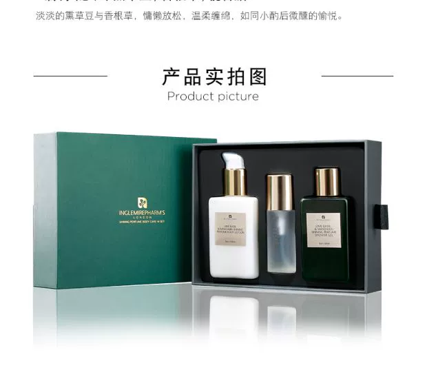 Body Fragrance Care Gift Box Gel tắm 150ML Body Lotion 150ML Xịt thơm 45ML