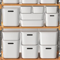 Sundries storage basket cosmetics storage box Japanese drawer kitchen dormitory finishing desktop snack storage small box