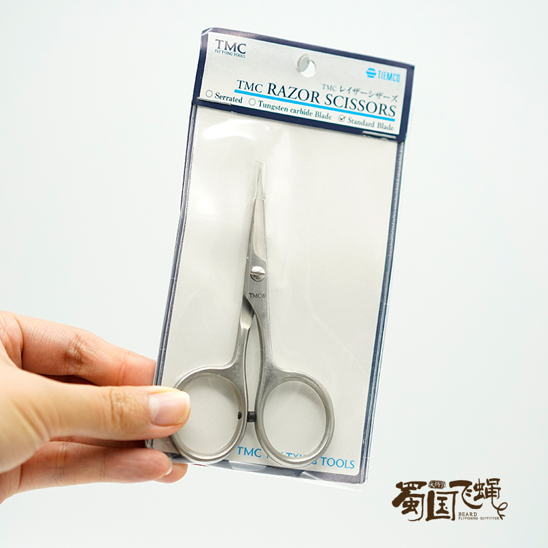Spot Japan TMC Stainless Steel Serrated Scissors Fly Fishing Tied Special Tool Fishing Shu State Fly Flies