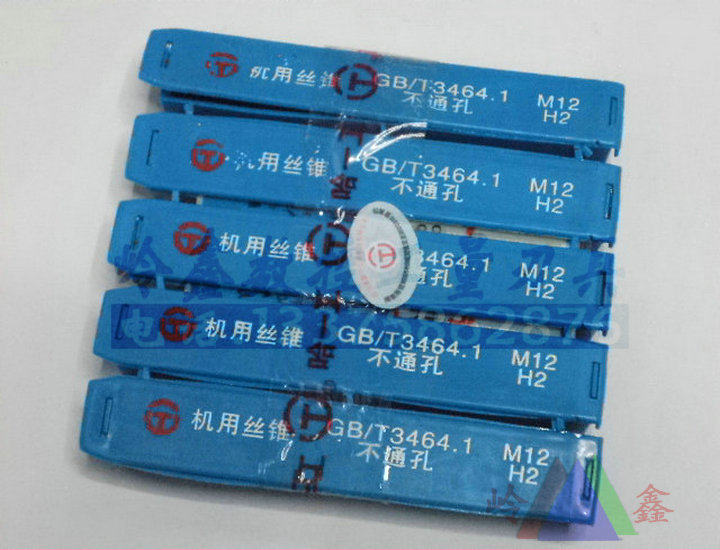 Ha-one machine tapping screw tap with screw to M18 M18 M20 M22 M27 M30 M30 1 1 1 5 2