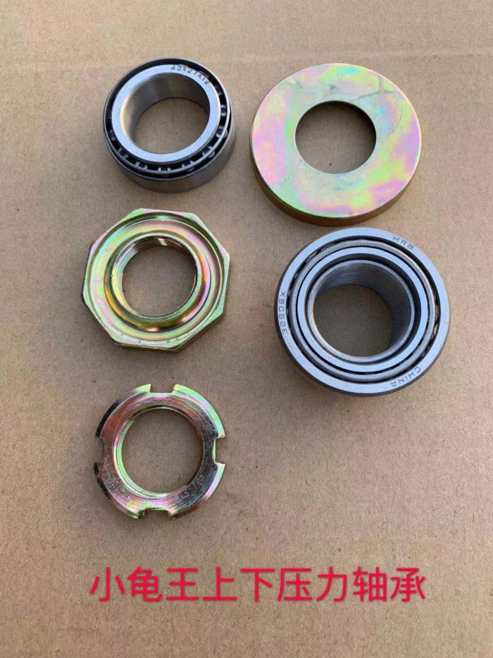 Xe máy xe máy pin lithium pin xe đạp thép tám miếng vòi áp lực mang hướng - Vòng bi gối đỡ trục đứng