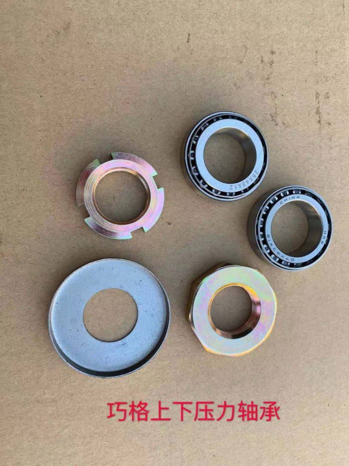 Xe máy xe máy pin lithium pin xe đạp thép tám miếng vòi áp lực mang hướng - Vòng bi gối đỡ trục đứng