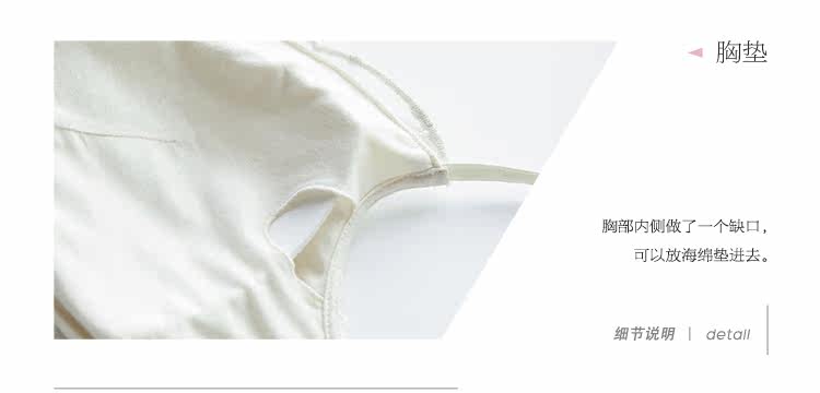 Pyjama pour femme OTHER   en Polyester Polyester  à sling - Ref 2992782 Image 21