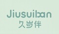 红宇内衣店