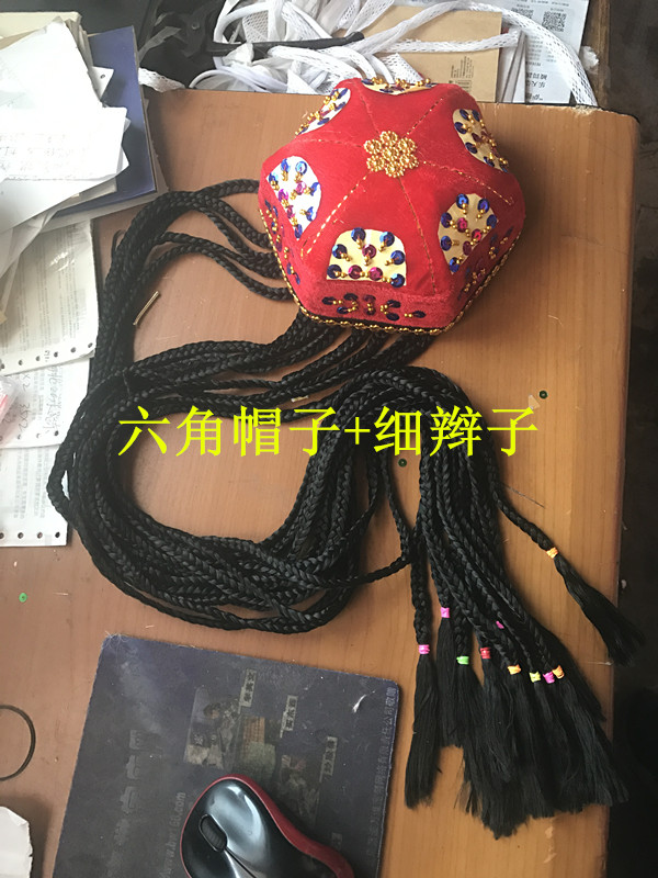 Xinjiang hat Uyghur hat dance headband with braids red hexagonal flower hat verification test three-level long braided hat special offer