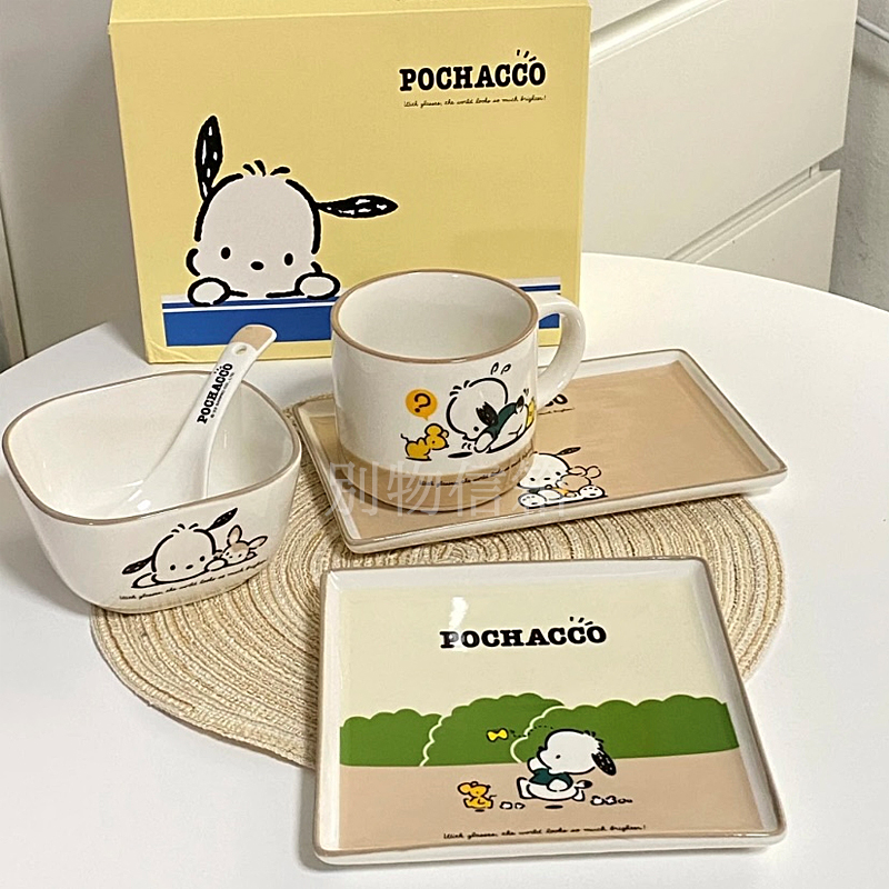 Paccia Dog Cutlery One Food Suit Ceramic Bowls Pan Spoon Spoon Composition Teenage Hearts Cute Birthday Gifts Gift Boxes-Taobao