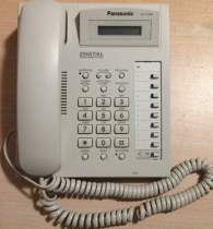 Panasonic KX-T7565 function phone KX-T7560 special phone suitable for Panasonic TD88 TD510 exchange