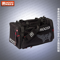 Groom MOOTO Black single shoulder sports satchel KUKKIWON SPORTS BAG 540 National Technical College Special Edition